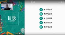 微信图片_20220523130217.png 微信图片_20220523130217.png