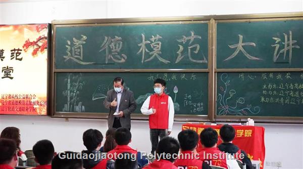 C:\Users\Administrator\Desktop\微信图片_20211111134955.jpg C:\Users\Administrator\Desktop\微信图片_20211111134955.jpg