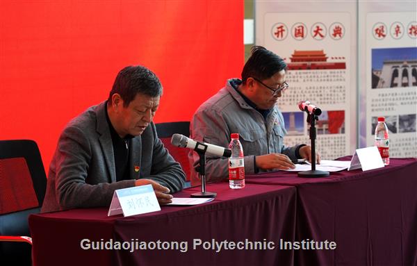 C:\Users\Administrator\Desktop\微信图片_20211224144315.jpg C:\Users\Administrator\Desktop\微信图片_20211224144315.jpg