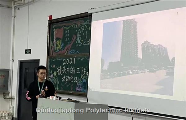 C:\Users\Administrator\Desktop\微信图片_20211115145626.jpg C:\Users\Administrator\Desktop\微信图片_20211115145626.jpg