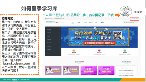 C:\Users\Administrator\Desktop\微信图片_20221115153254.png C:\Users\Administrator\Desktop\微信图片_20221115153254.png