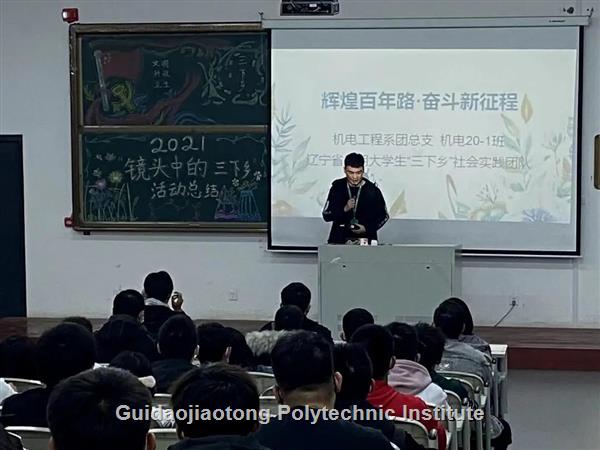 C:\Users\Administrator\Desktop\微信图片_20211115145605.jpg C:\Users\Administrator\Desktop\微信图片_20211115145605.jpg