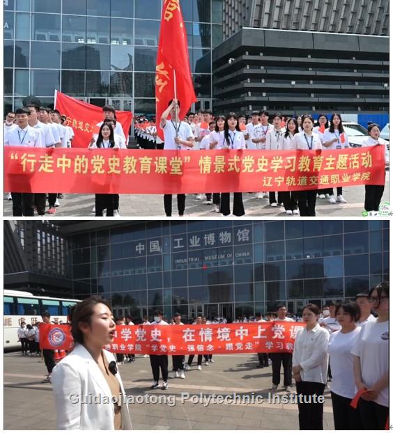 C:\Users\Administrator\Desktop\屏幕截图 2021-06-24 131954.jpg C:\Users\Administrator\Desktop\屏幕截图 2021-06-24 131954.jpg