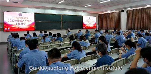 微信图片_20220730191929.jpg 微信图片_20220730191929.jpg