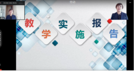 微信图片_20220523130222.png 微信图片_20220523130222.png