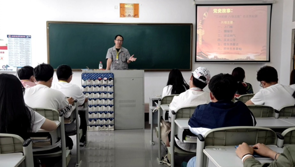 D:\2021年工作\宣传部\新闻发布\5.17-5.21\微信图片_20210525090733.png D:\2021年工作\宣传部\新闻发布\5.17-5.21\微信图片_20210525090733.png