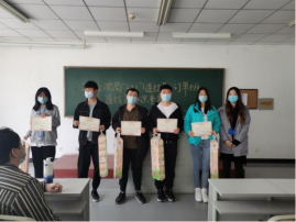 微信图片_20220523131059.png 微信图片_20220523131059.png