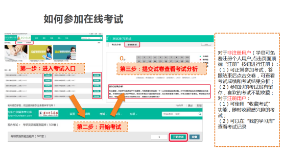 C:\Users\Administrator\Desktop\微信图片_20221115153304.png C:\Users\Administrator\Desktop\微信图片_20221115153304.png
