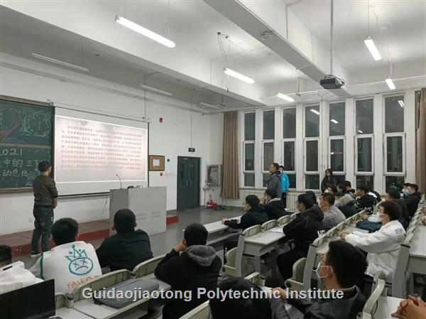 C:\Users\Administrator\Desktop\微信图片_20211115145622.jpg C:\Users\Administrator\Desktop\微信图片_20211115145622.jpg