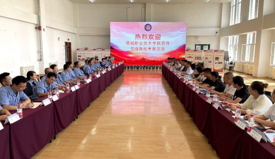 微信图片_20220716144310.png 微信图片_20220716144310.png