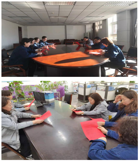 C:\Users\Administrator\Desktop\微信图片_20211213155343.png C:\Users\Administrator\Desktop\微信图片_20211213155343.png