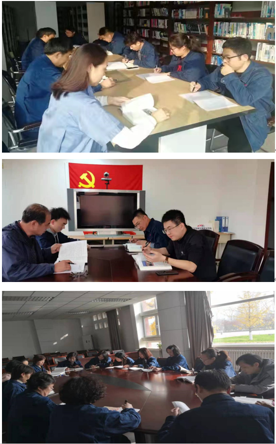 C:\Users\Administrator\Desktop\微信图片_20211111153043.png C:\Users\Administrator\Desktop\微信图片_20211111153043.png