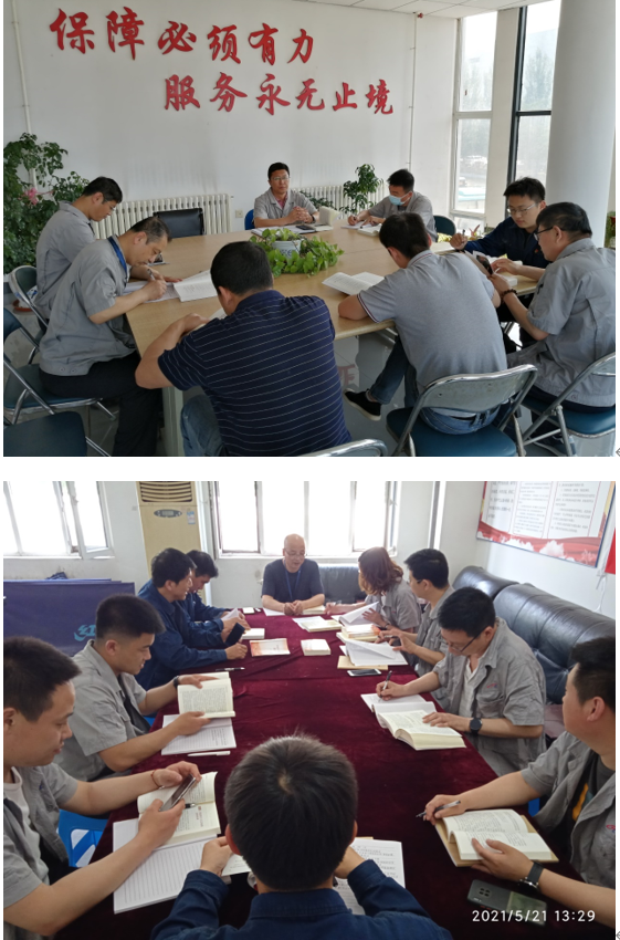 C:\Users\Administrator\Desktop\7.png C:\Users\Administrator\Desktop\7.png